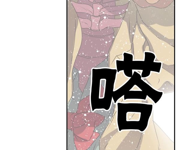 第23话 生灵分身65