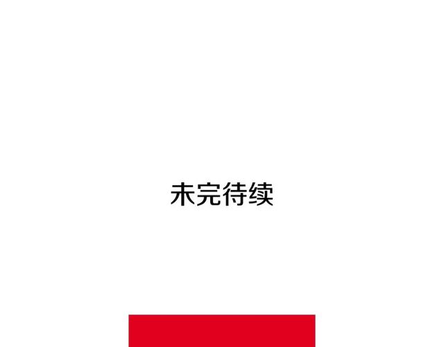 第23话 生灵分身123