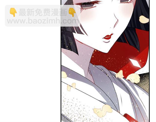第40话 出嫁的新娘48