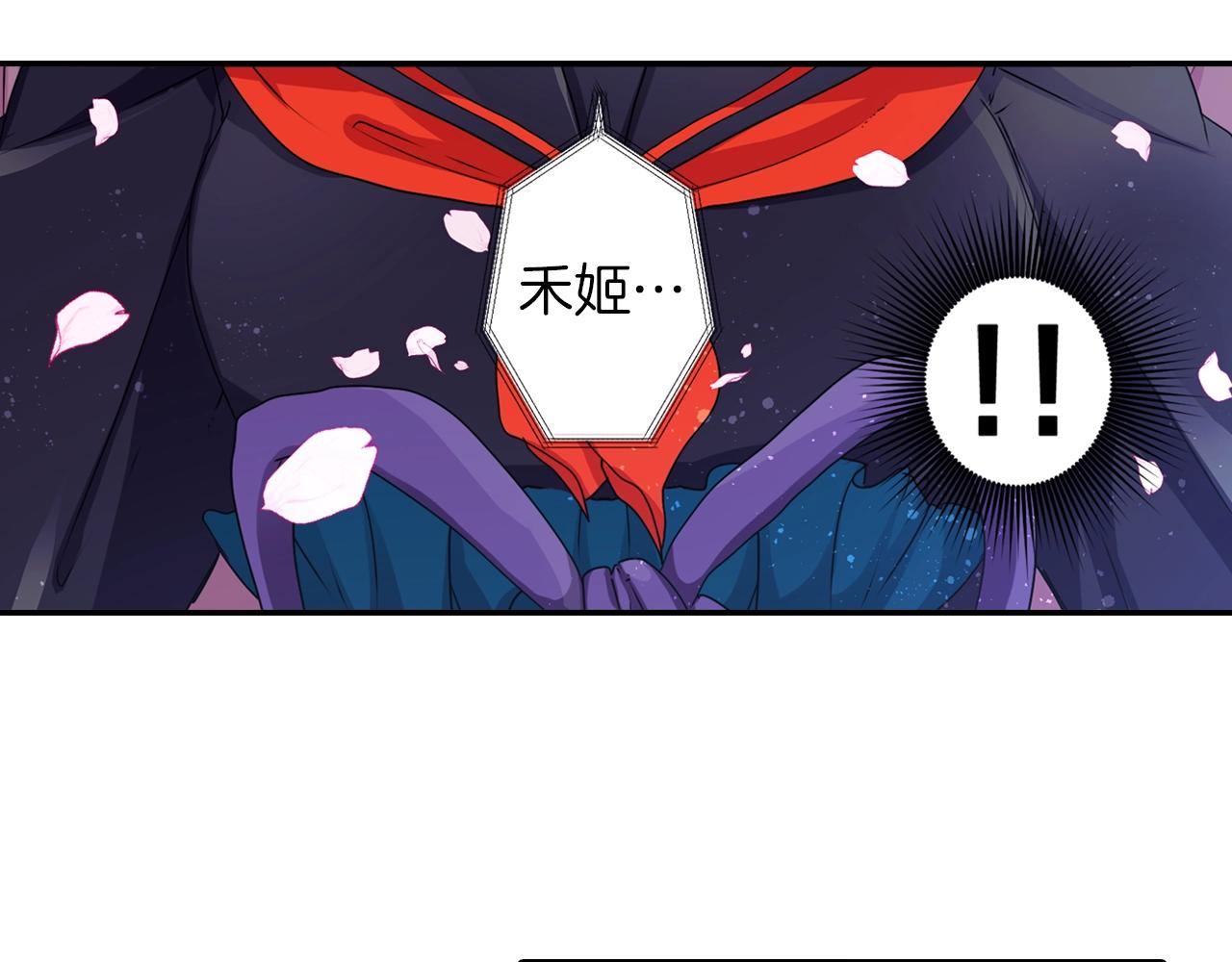 第73话 从黄泉归来8