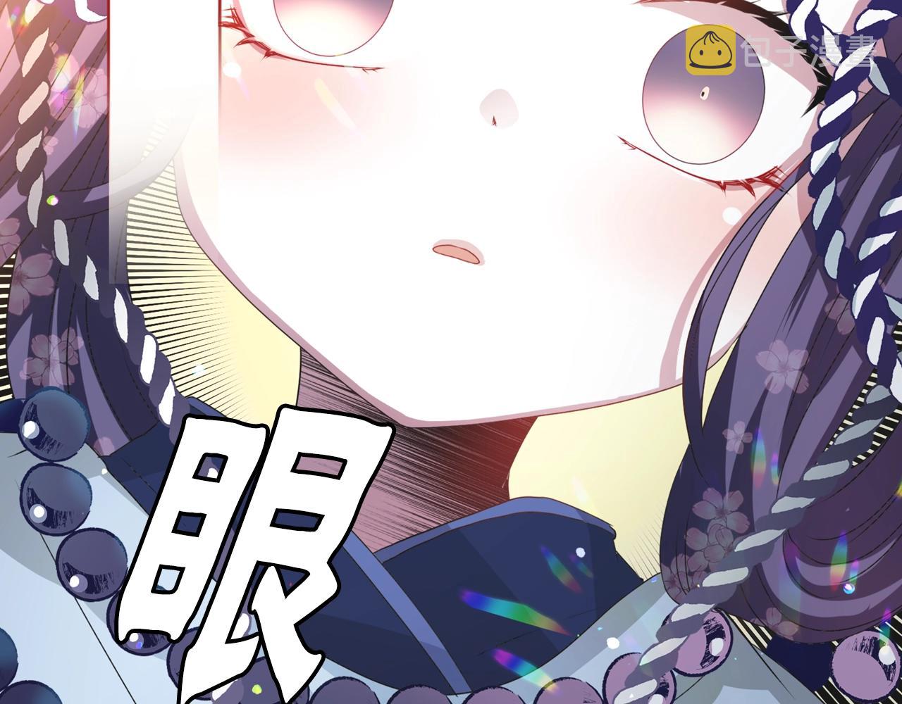 第72话 解除封印26