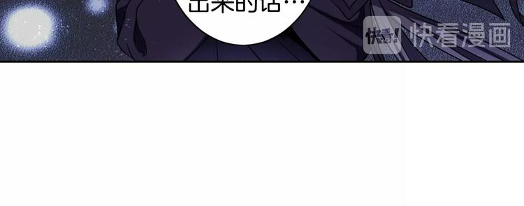 第4话 村中神社之谜58