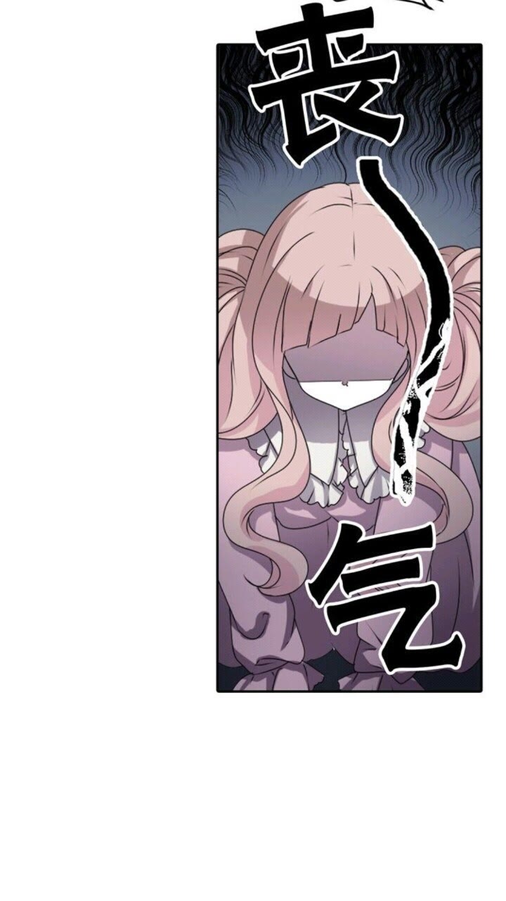 第51话 救一个还是救十个21