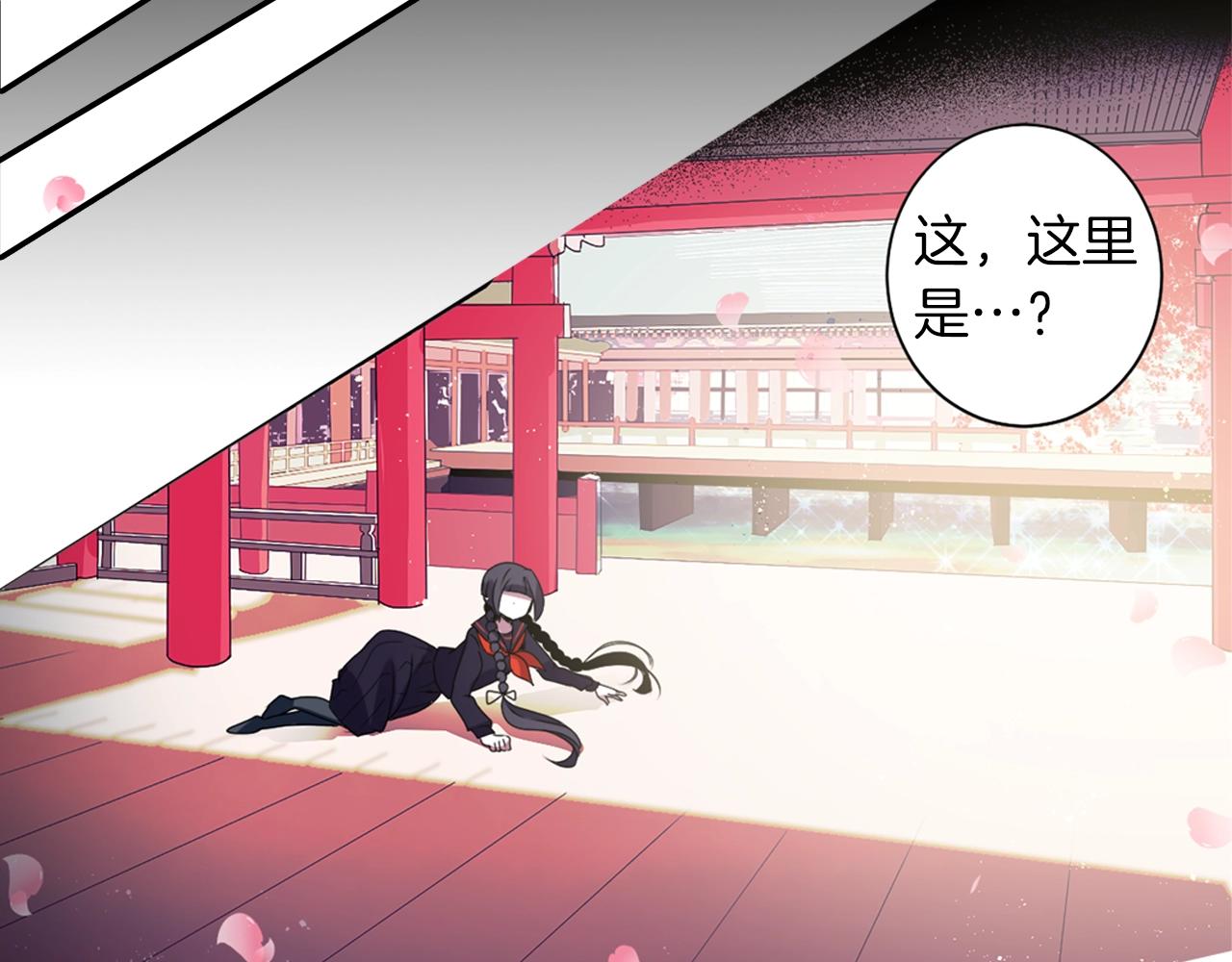 第37话 王位之争19