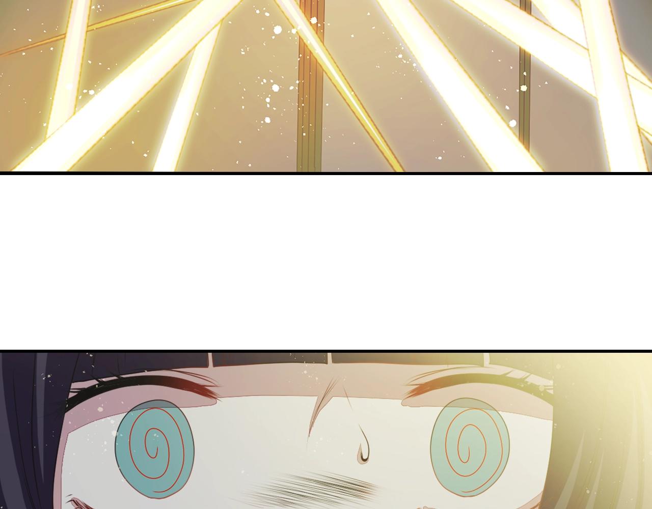 第69话 黄泉国4