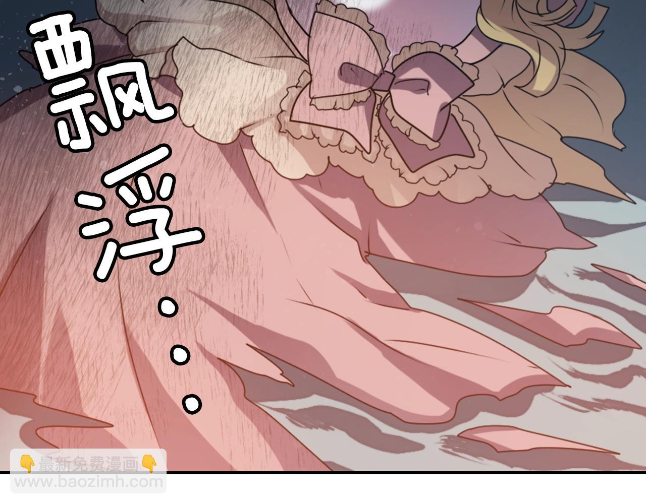 第34话 反转的真相？24