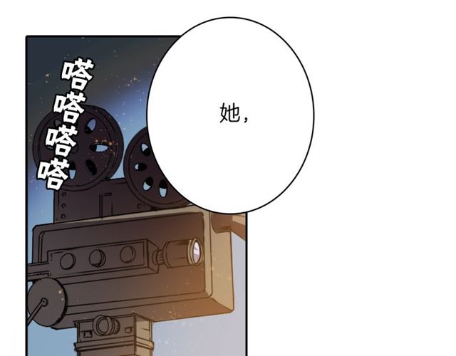 第19话 结缘还是结仇31