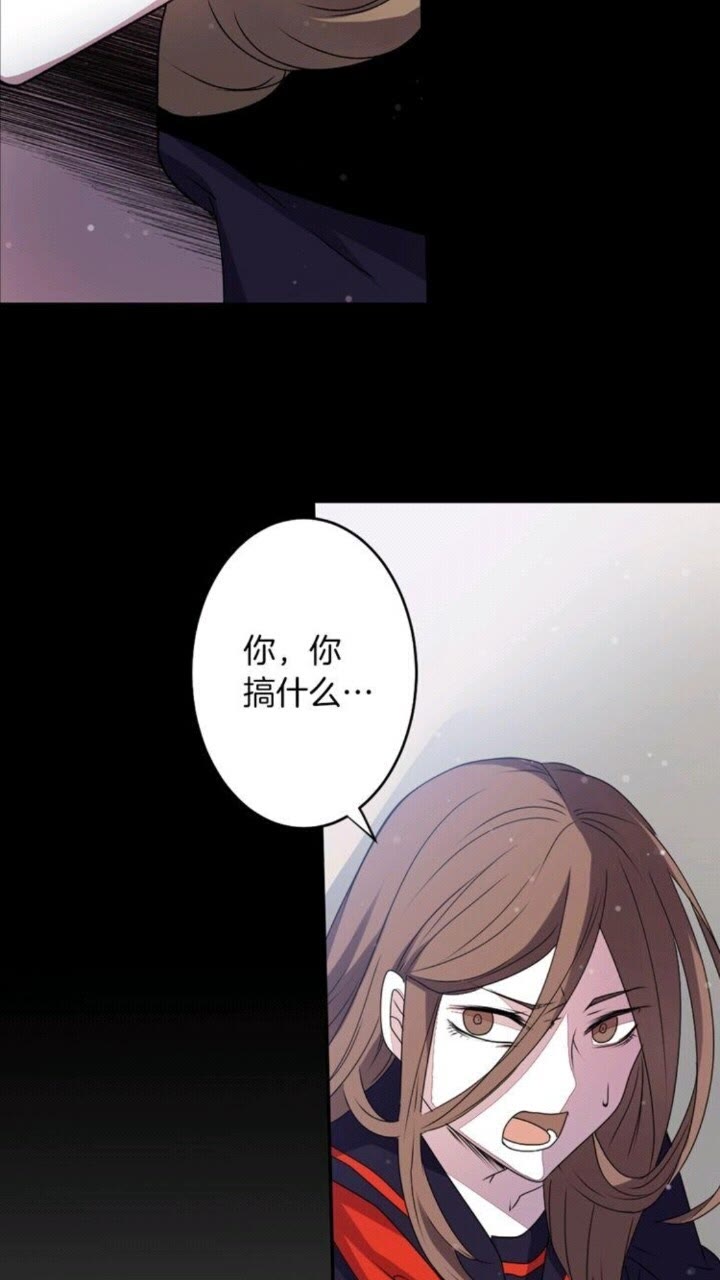 第58话 人性恶2