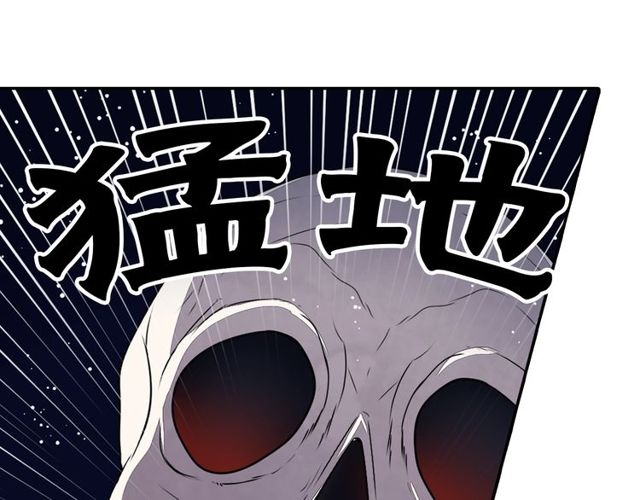 第16话 来自偶像的复仇？38
