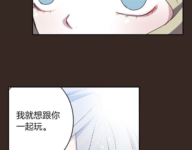 第35话 你该长大了12