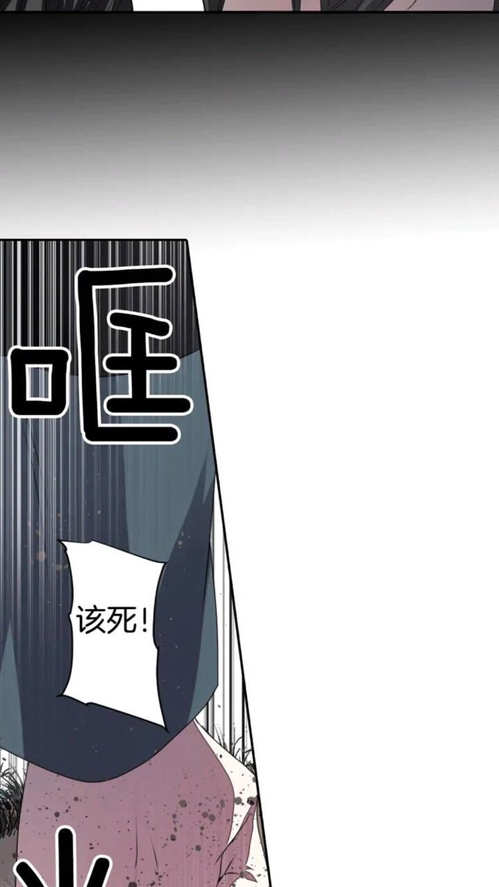 第63话 业务熟练15
