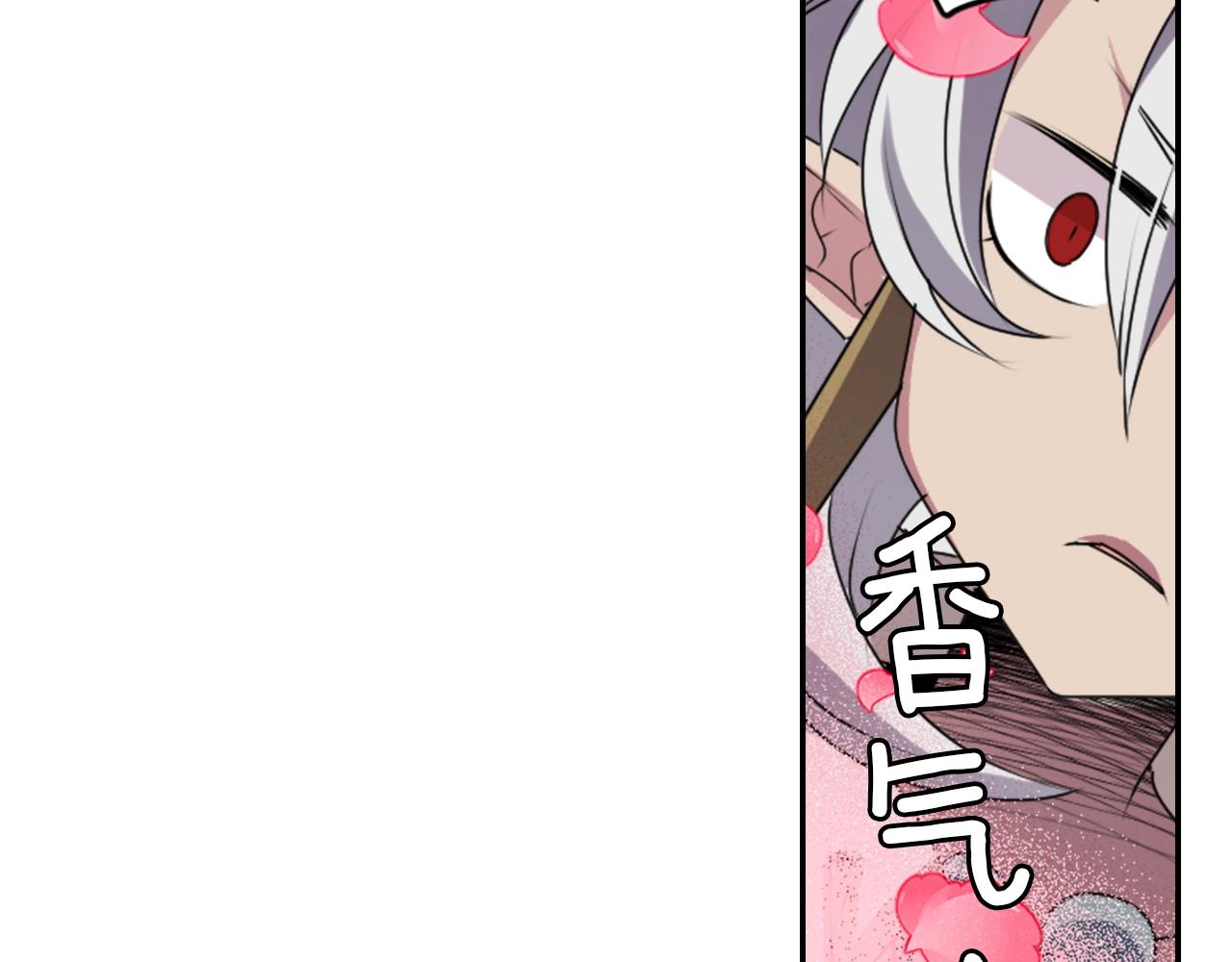 第37话 王位之争48