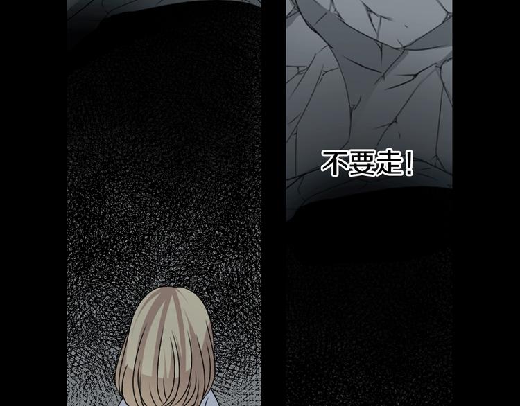第5话 前路通往黄泉？这么棒吗127