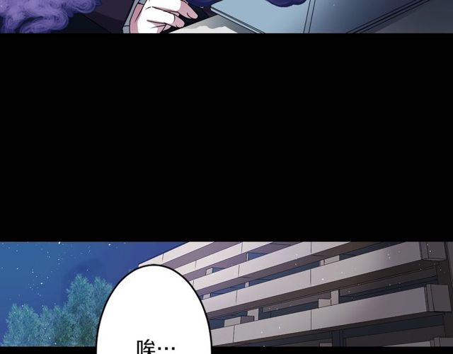 第13话 无法坦诚的爱131
