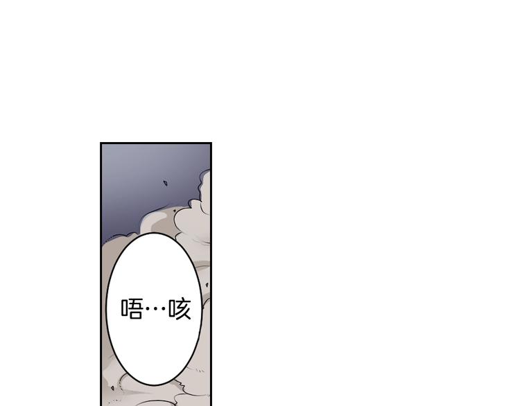第1话 我帮你解脱93