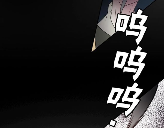 第19话 结缘还是结仇84