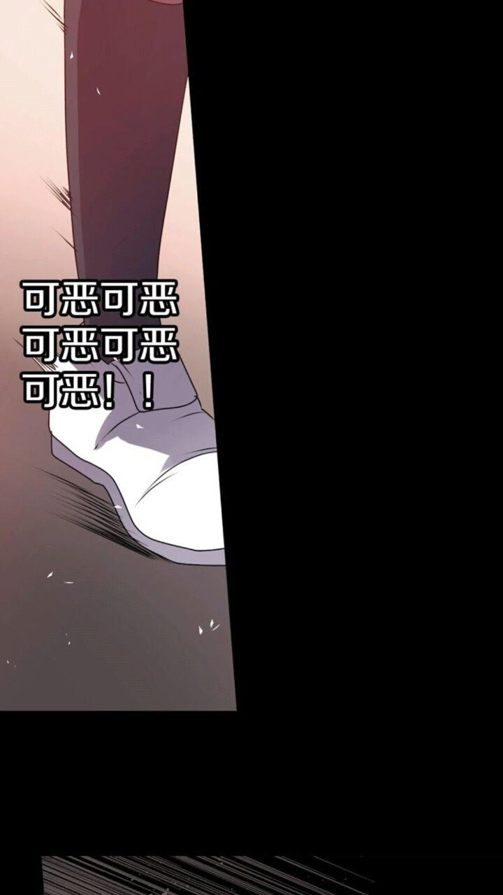第59话 孽力反馈19