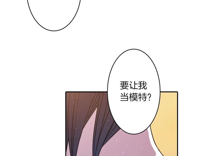 第12话 冷冰冰的暗恋99