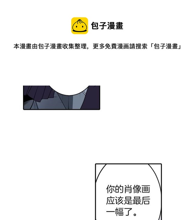 第13话 无法坦诚的爱70