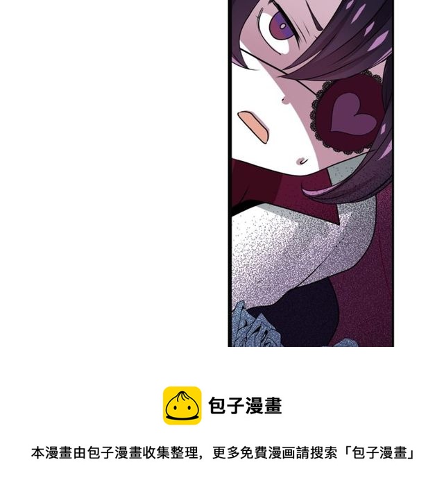 第28话 两个我？！60