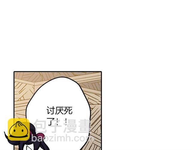 第39话 狐狸大仙65