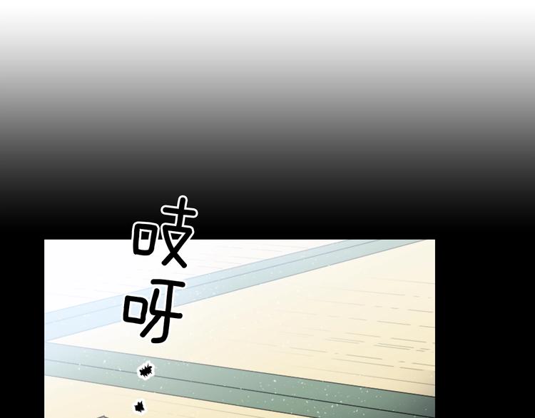 第6话 没签约就死，那样太浪费46