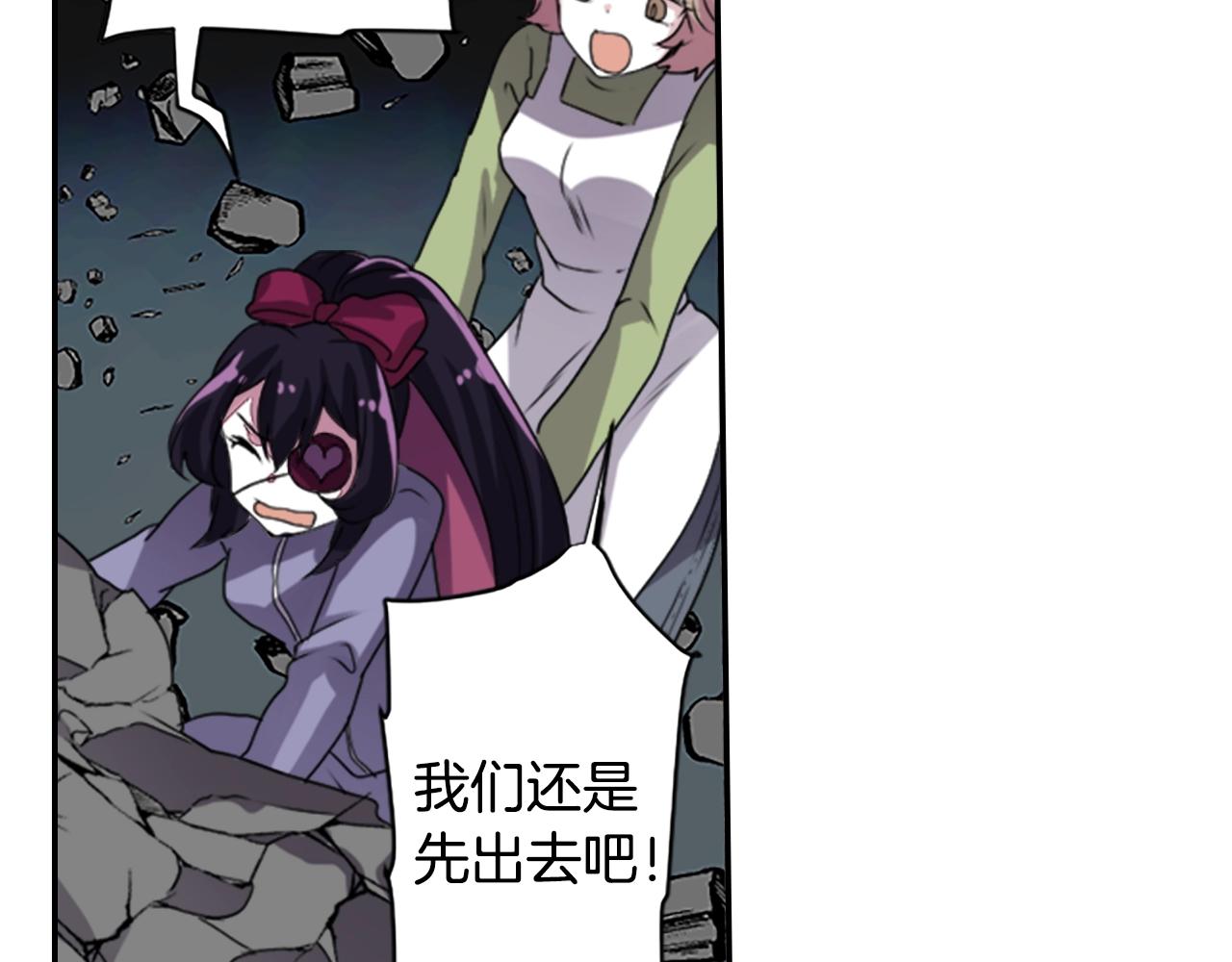 第70话 神是不会抛弃你的22
