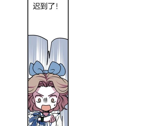 第13话 无法坦诚的爱58