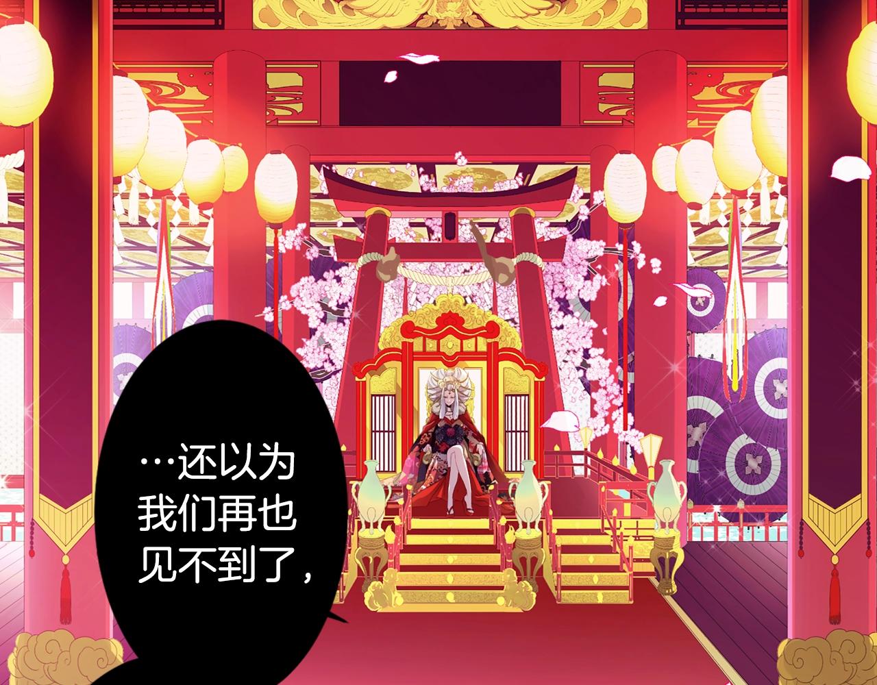 第71话 最迫切的愿望10