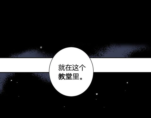 第9话 爱情的伪善者57