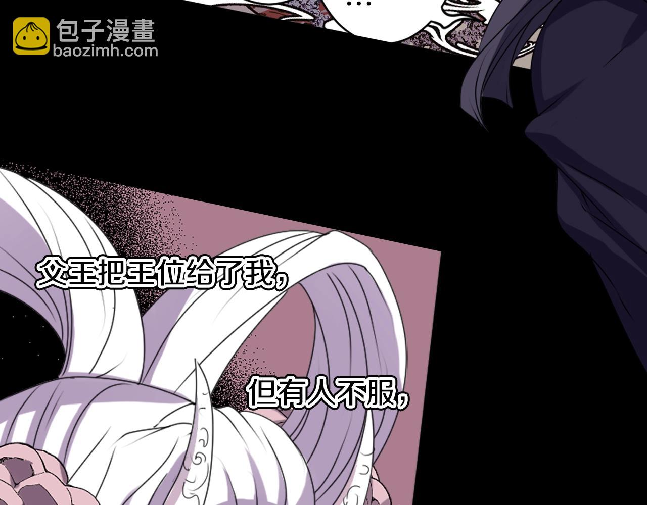 第37话 王位之争27