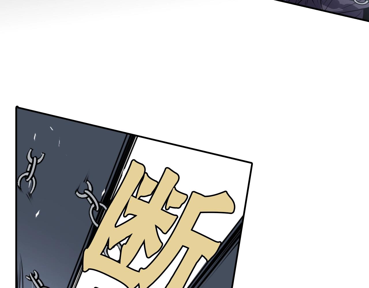 第34话 反转的真相？51
