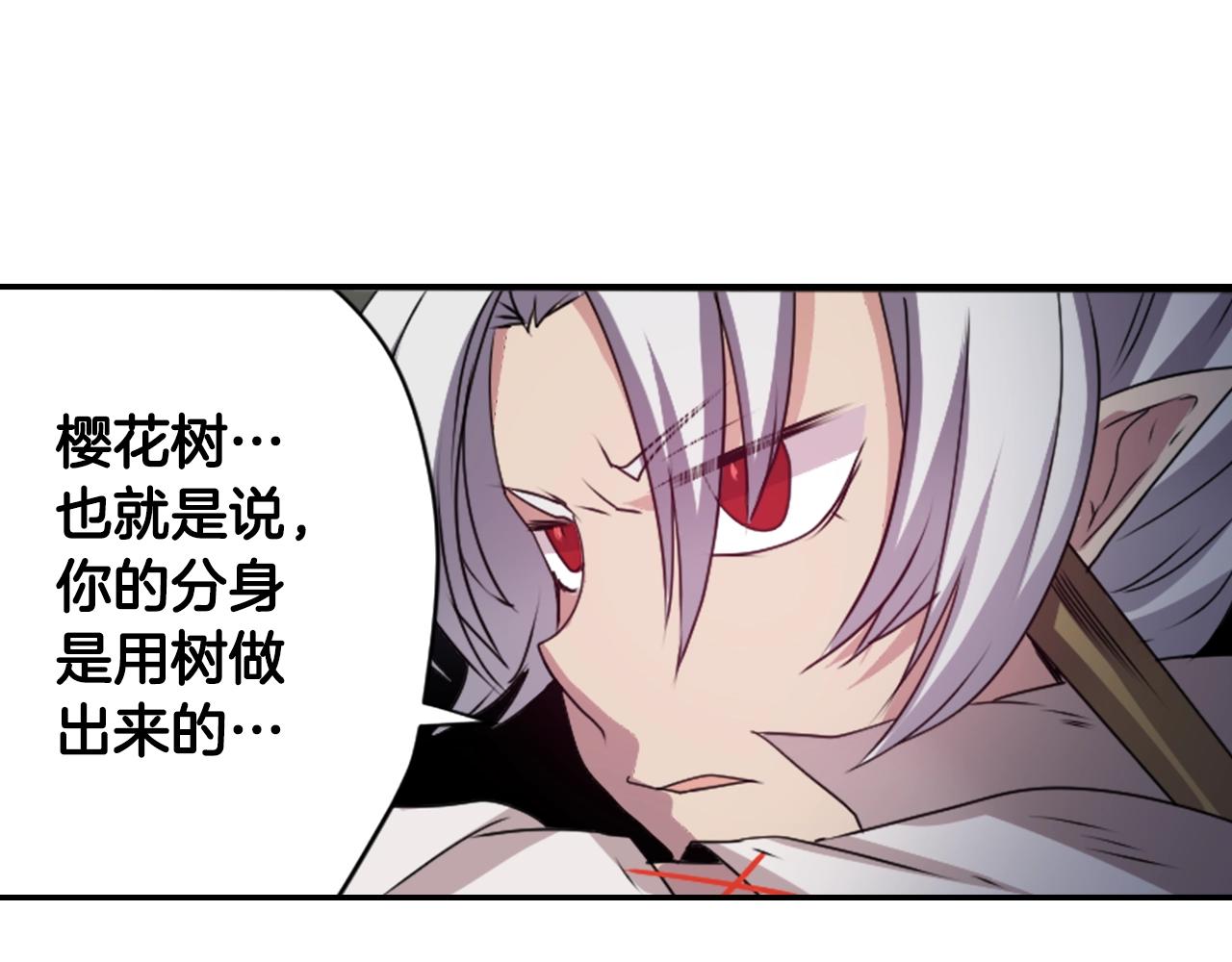 第79话 复活28