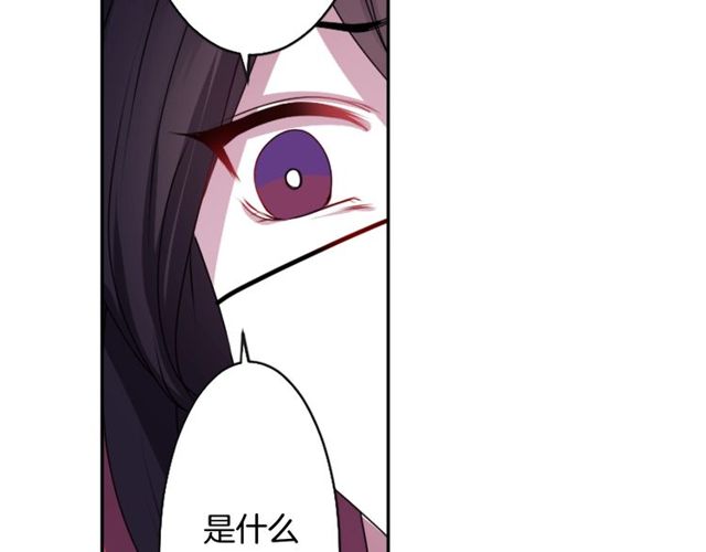 第28话 两个我？！13