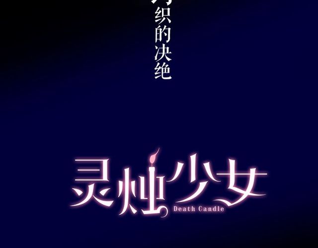 第18话 天堂电影院103