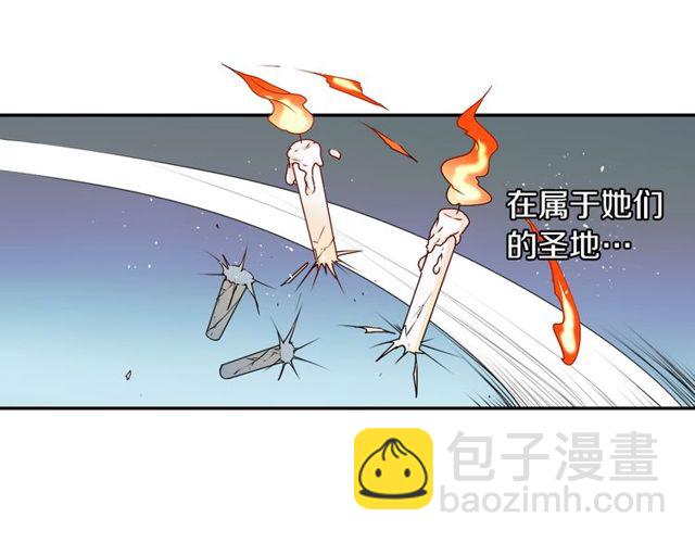 第11话 我需要你151