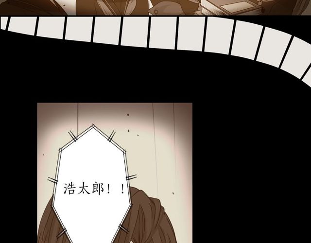 第18话 天堂电影院48