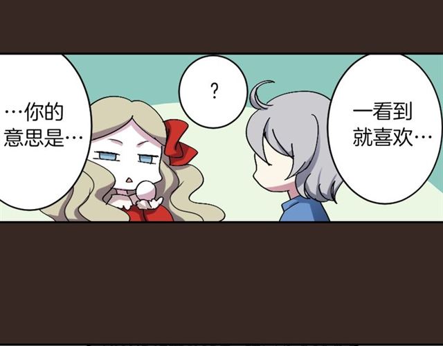 第35话 你该长大了27