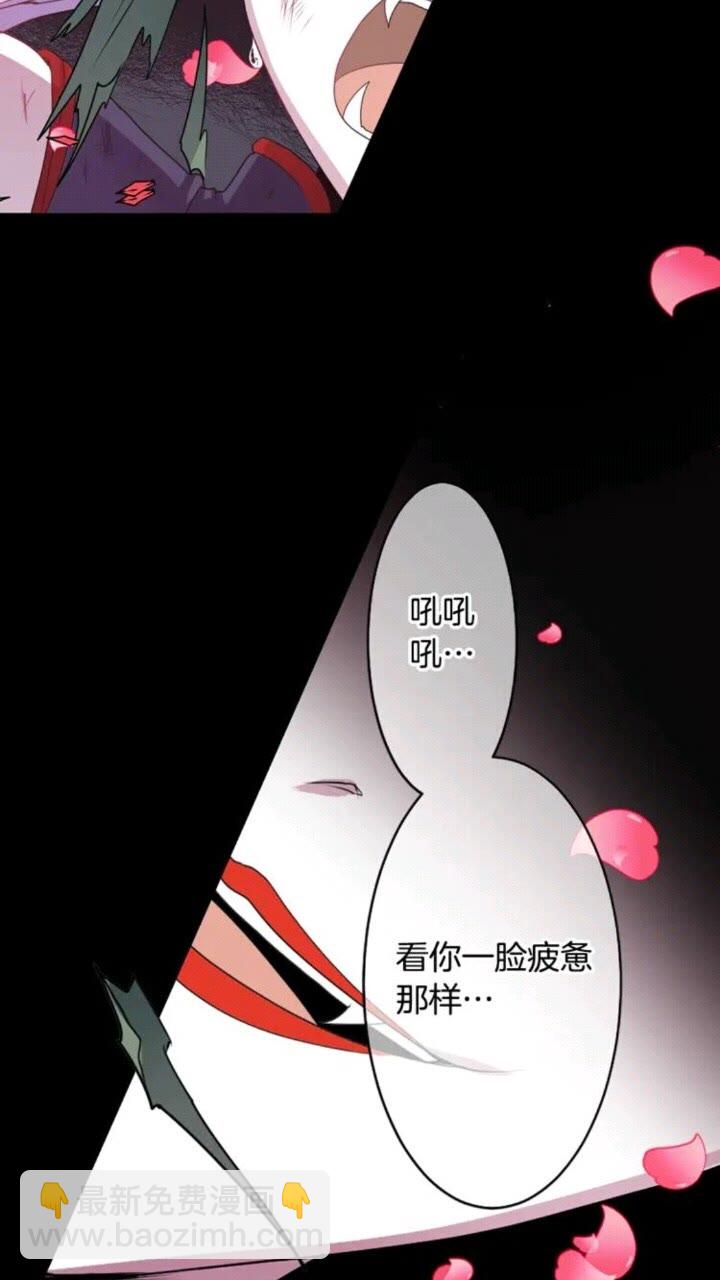 第67话 动物26