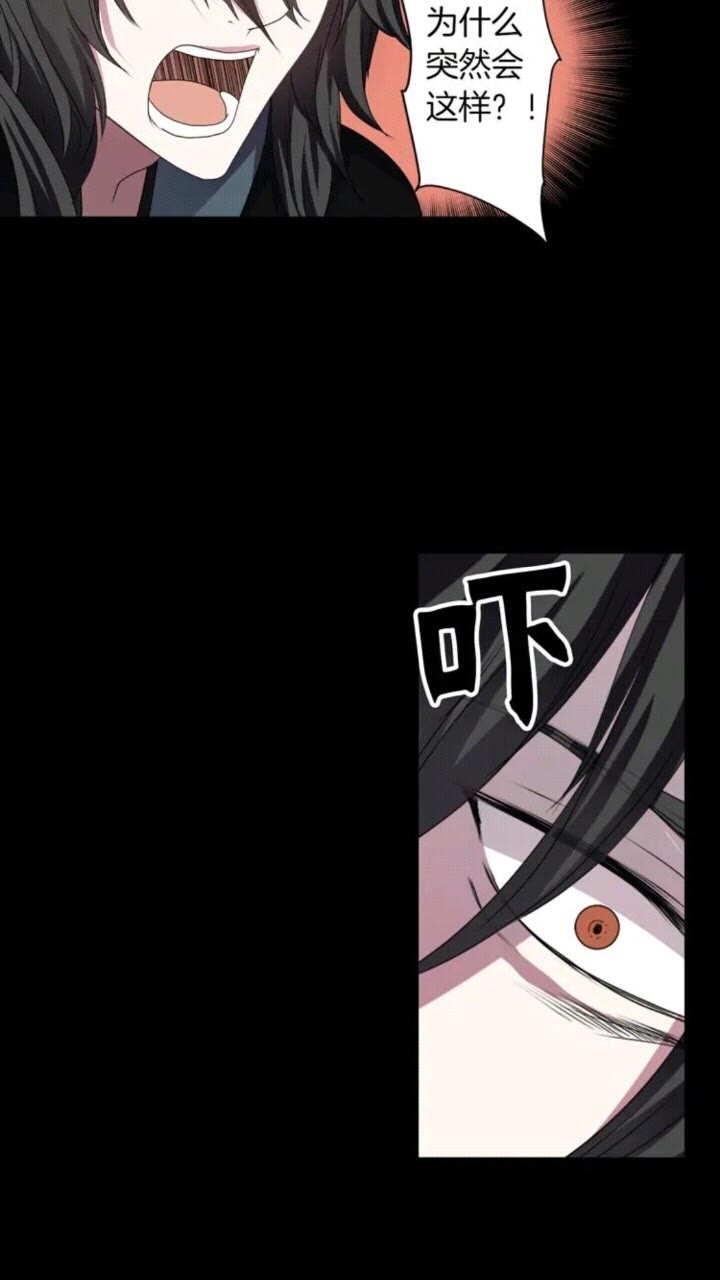 第62话 被遗忘的某个15