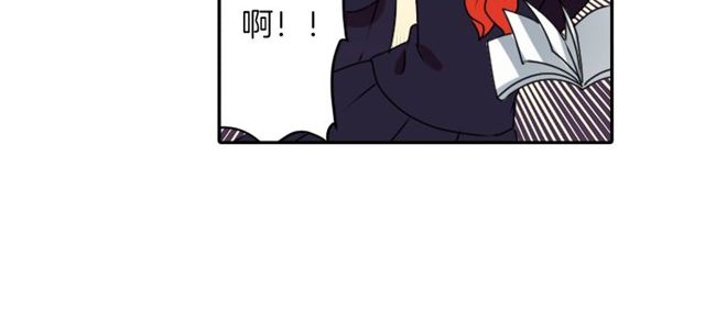 第21话 我上八卦头条了？88