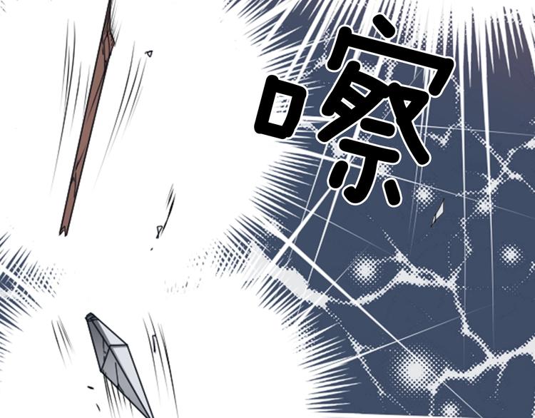 第5话 前路通往黄泉？这么棒吗94