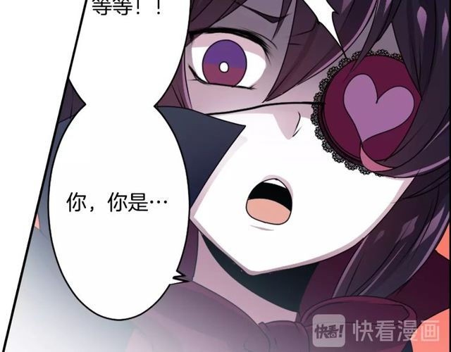 第26话 标本少女54