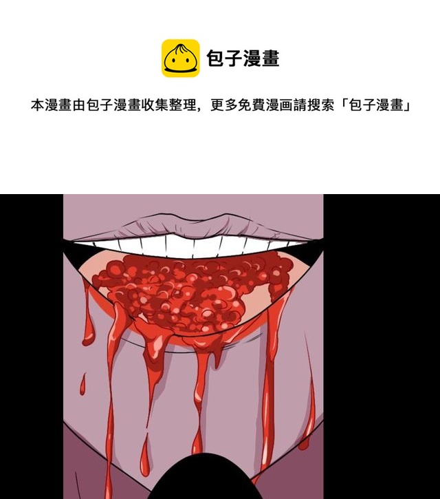 第15话  我不后悔的97