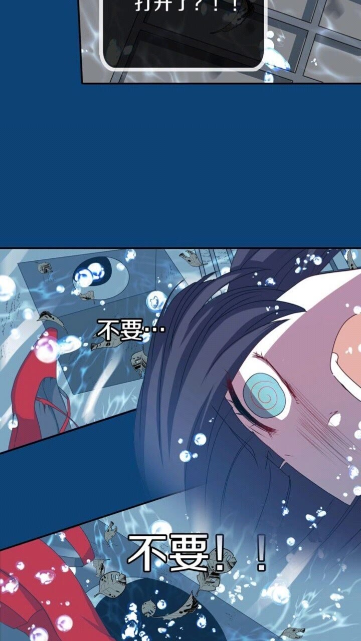 第57话 衣服15