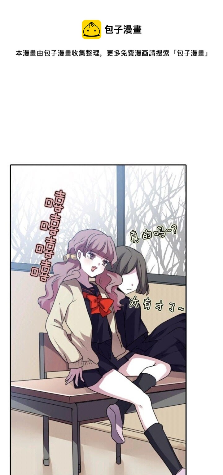 第59话 孽力反馈30