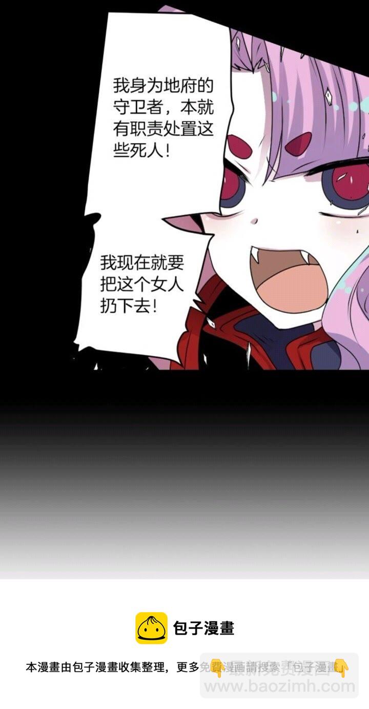 第48话 男孩子39