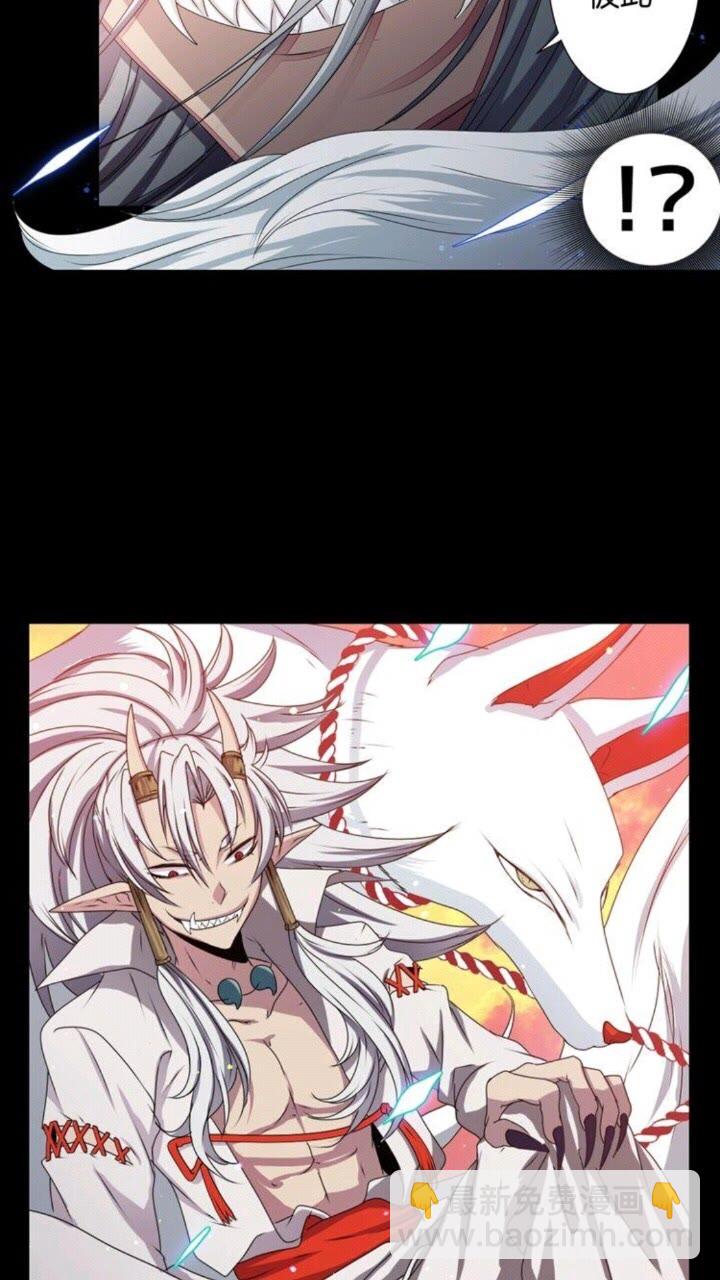 第46话 变回了原来9