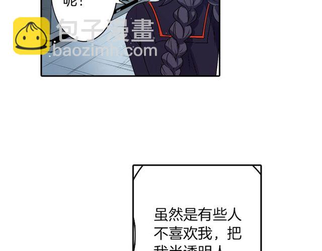 第16话 来自偶像的复仇？18