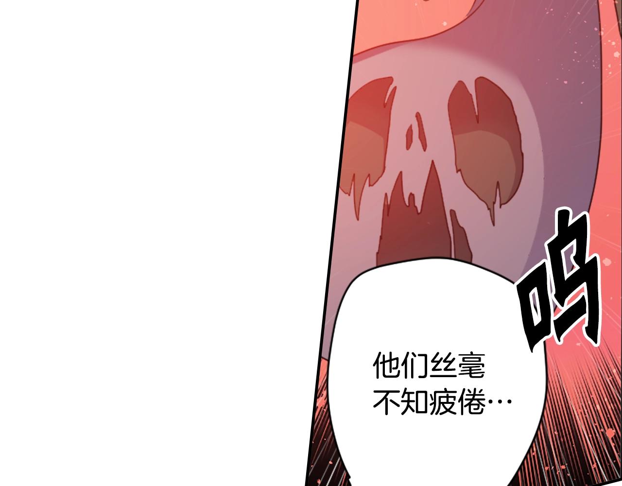 第70话 神是不会抛弃你的60